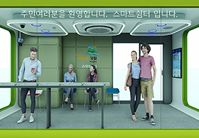 이동식부스